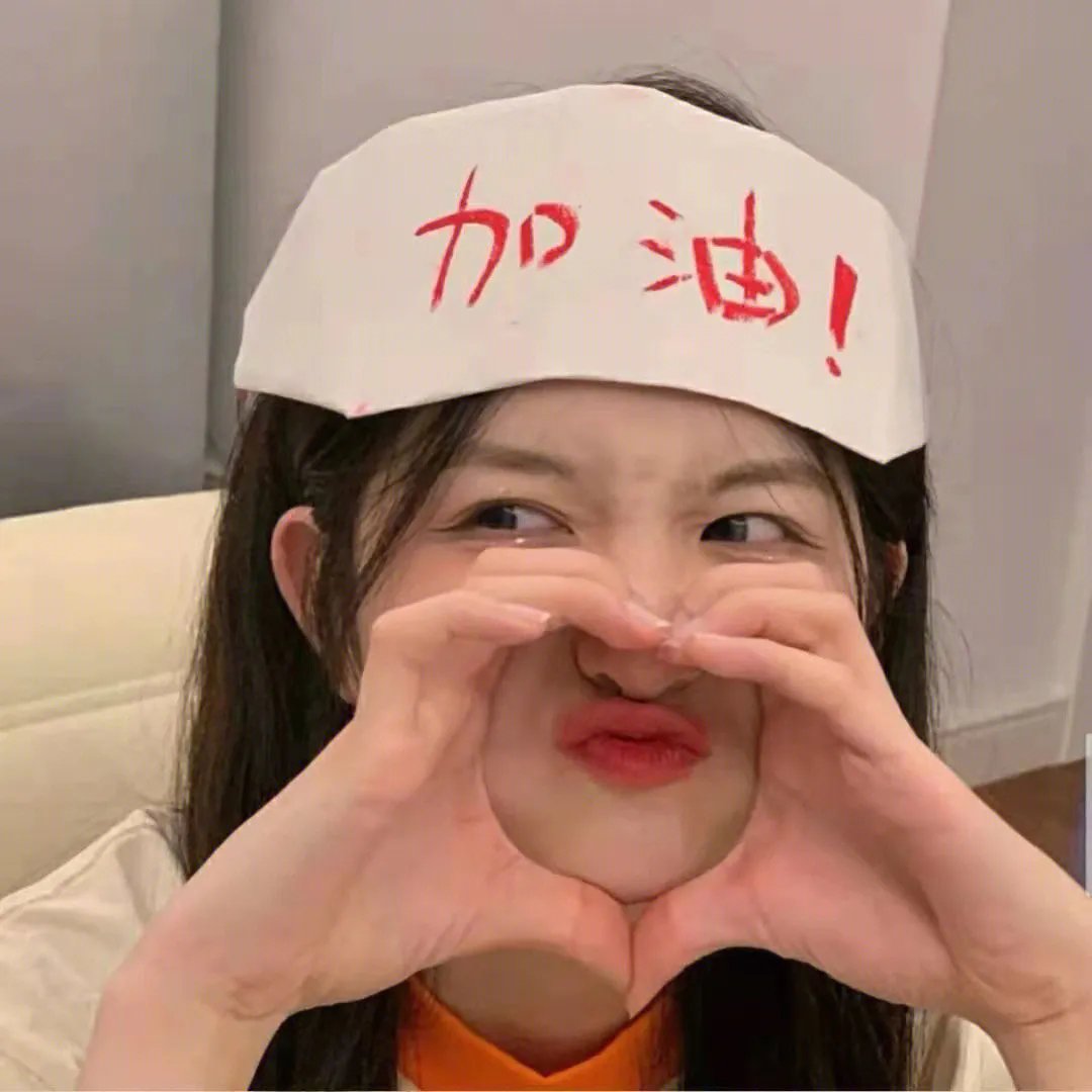恶果之家